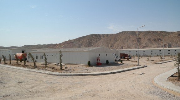 Mobilization Building